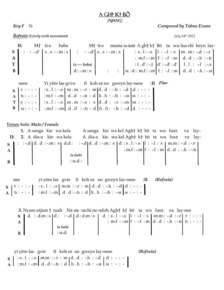 A Ghi Ki Bo Njang — first page