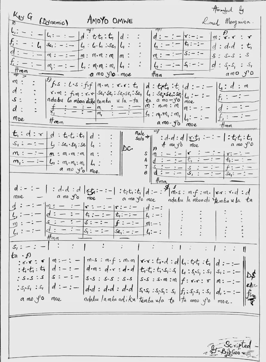 Amoyo Omwe — first page