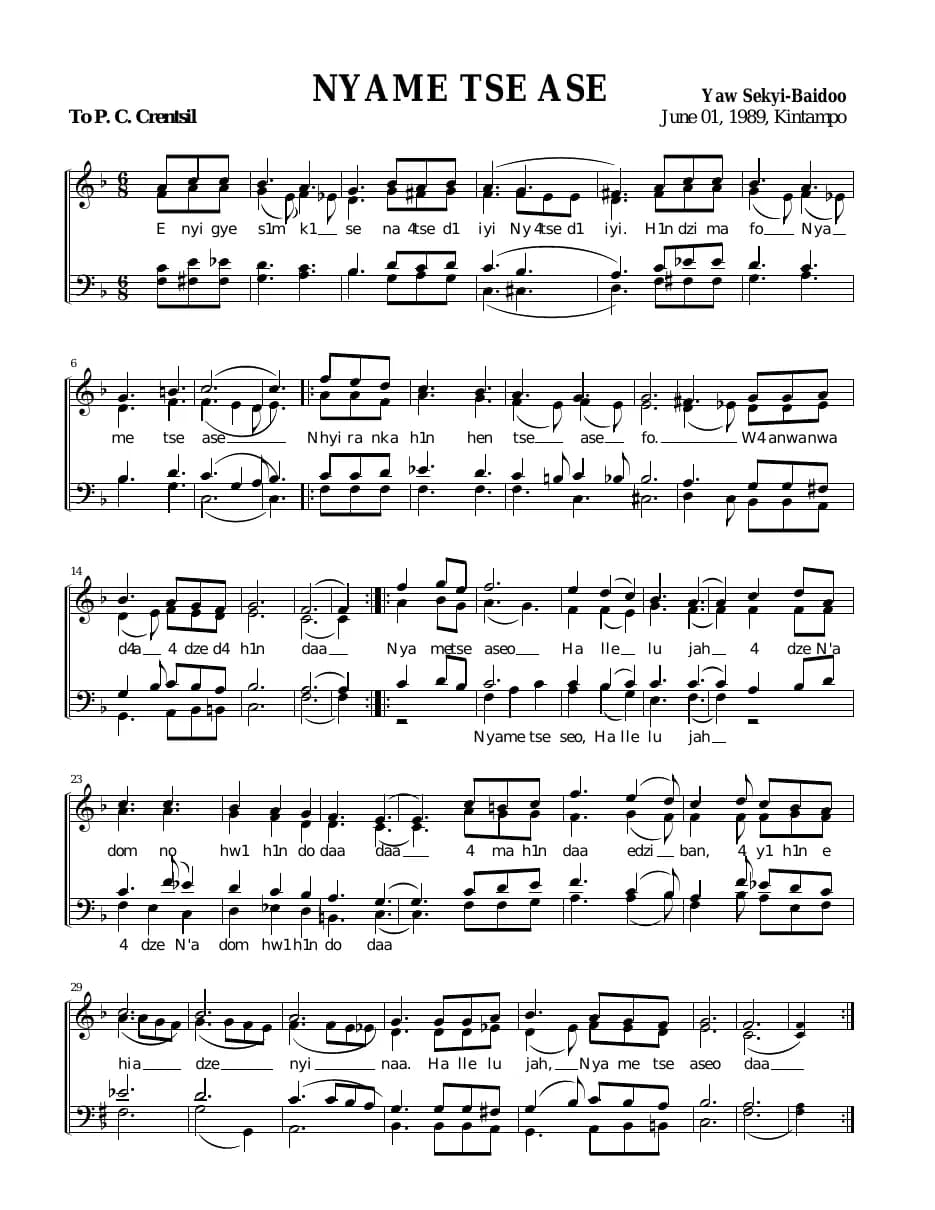 Anigyesem Kese — first page