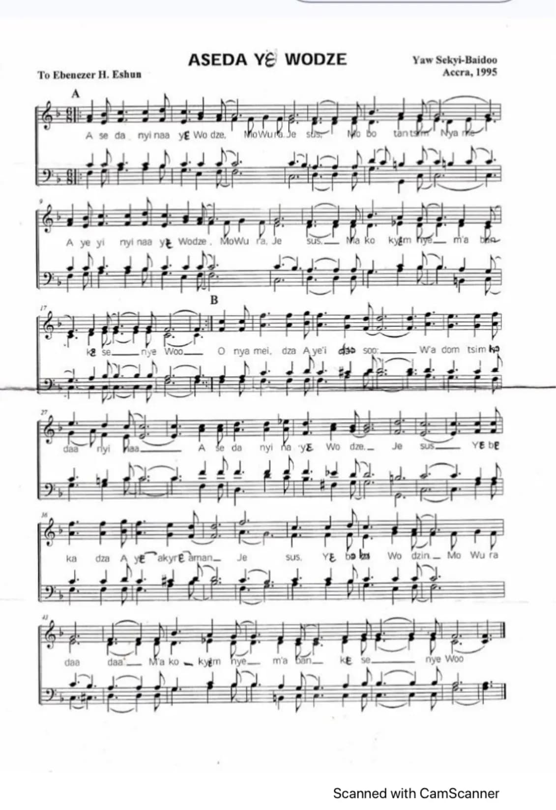 Aseda Ye Wodzi — first page