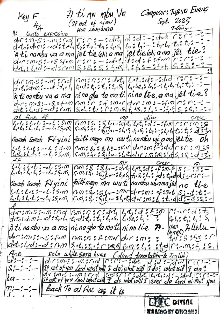 Ati Na Mbu Va — first page