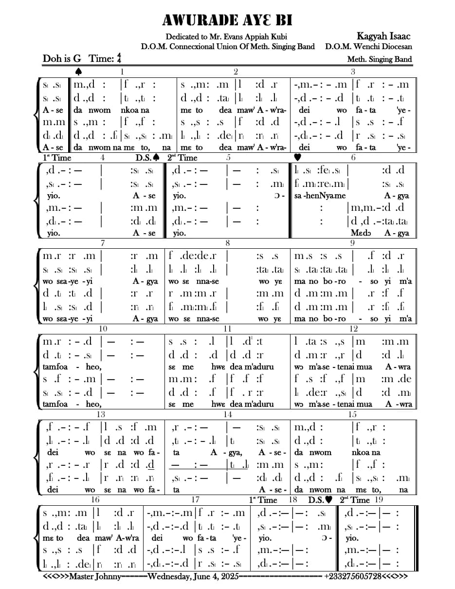 Awurade Aye Bi — first page