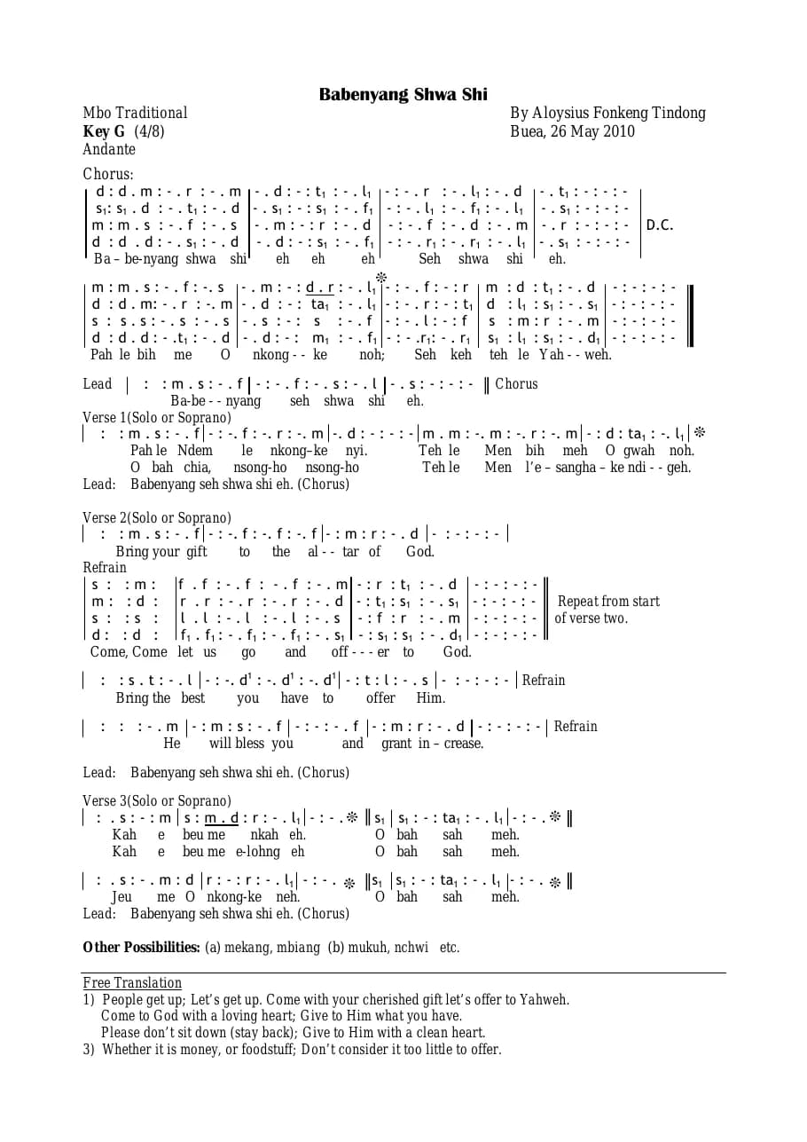 Babenyang Shwa Shi — first page