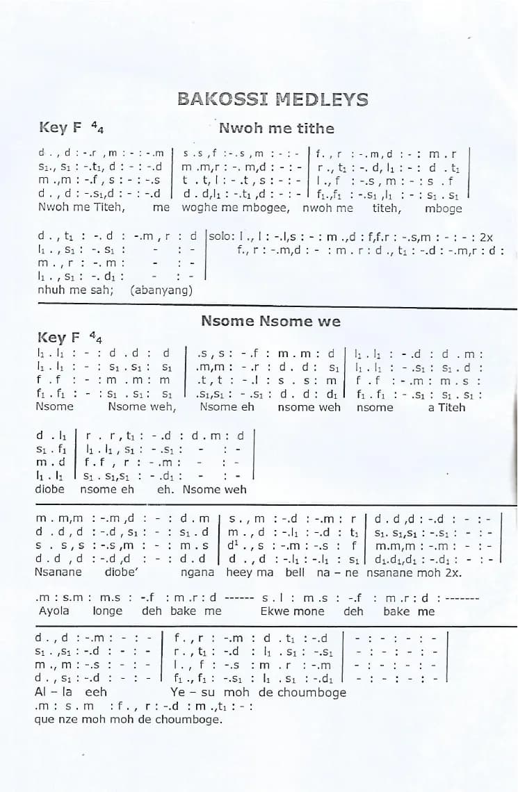 Bakossi Air — first page