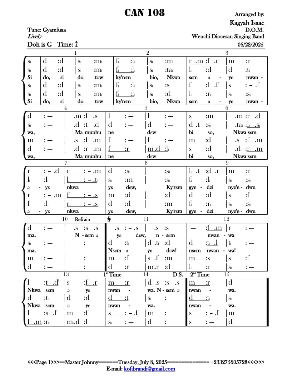 Can — first page