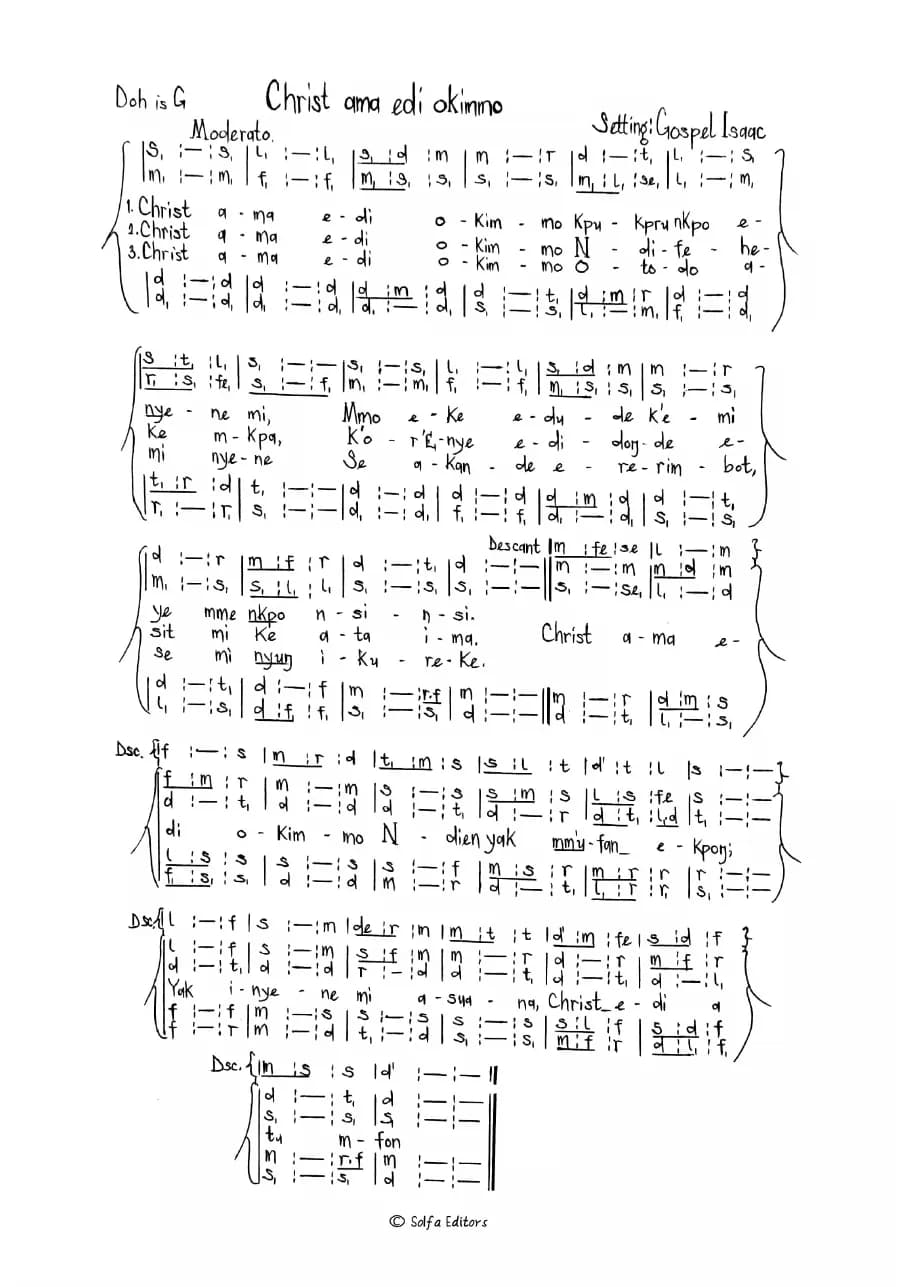 Christ Ama Edi — first page
