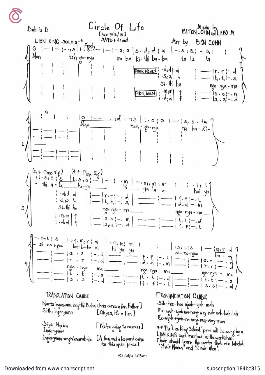 Circle of Life — first page
