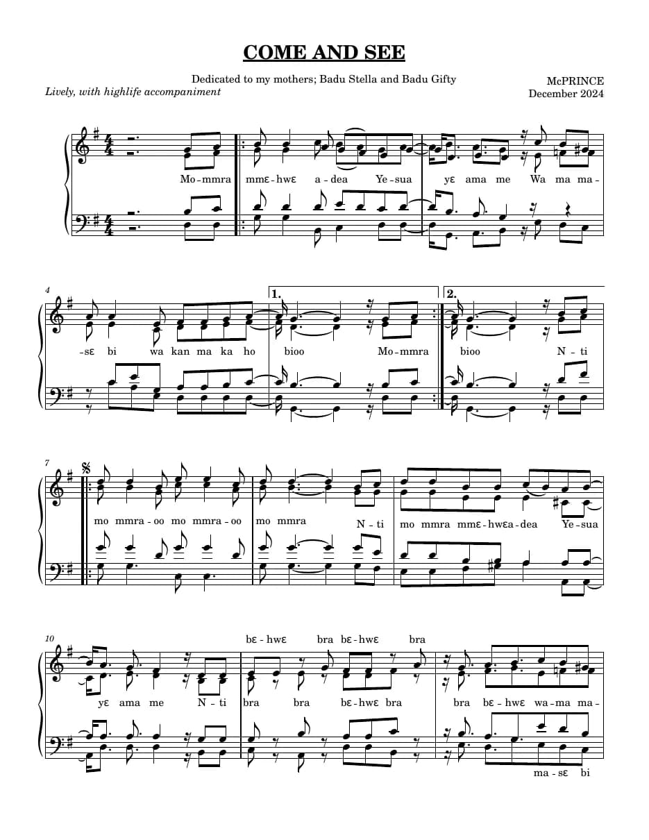 Come and See — first page