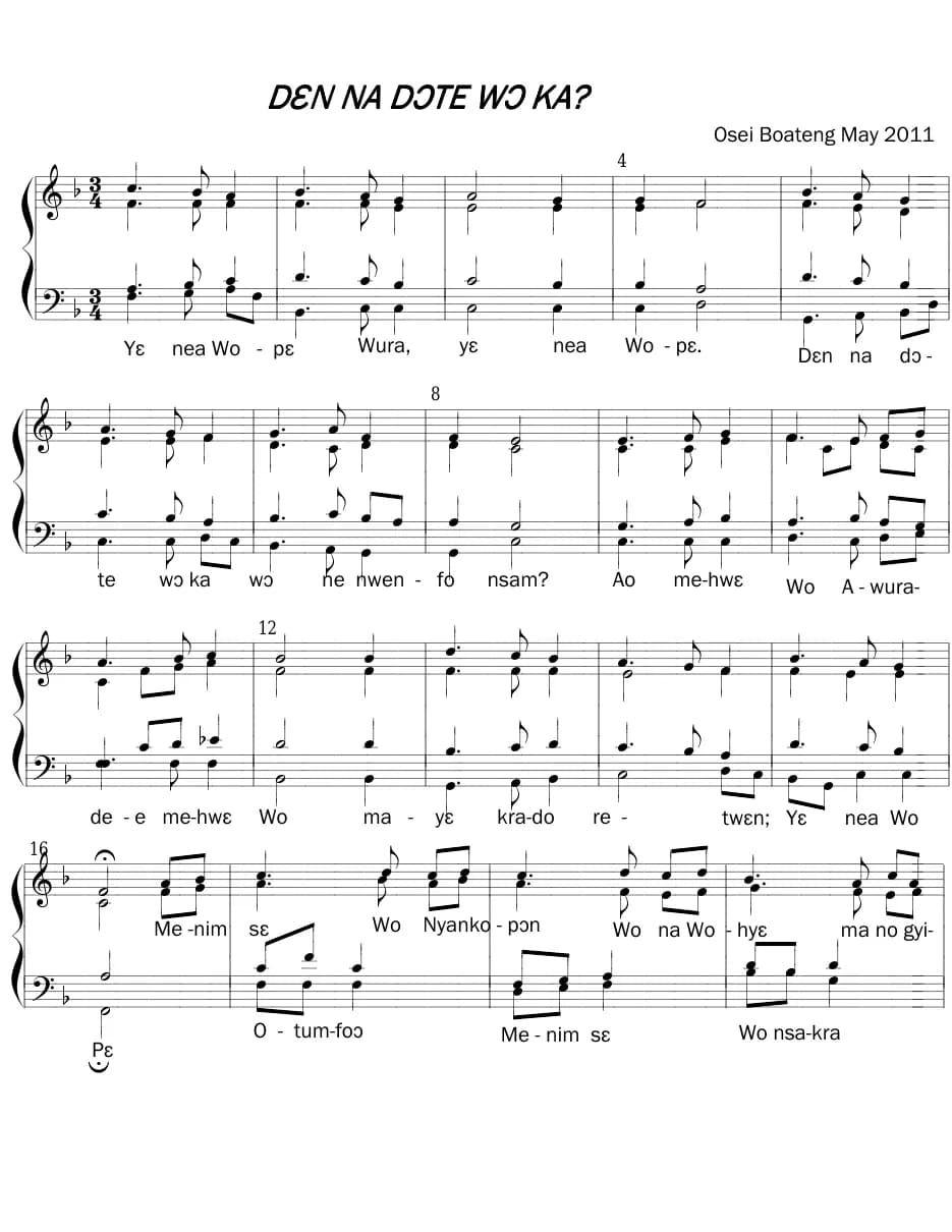 Den Na Dote Wo Ka — first page