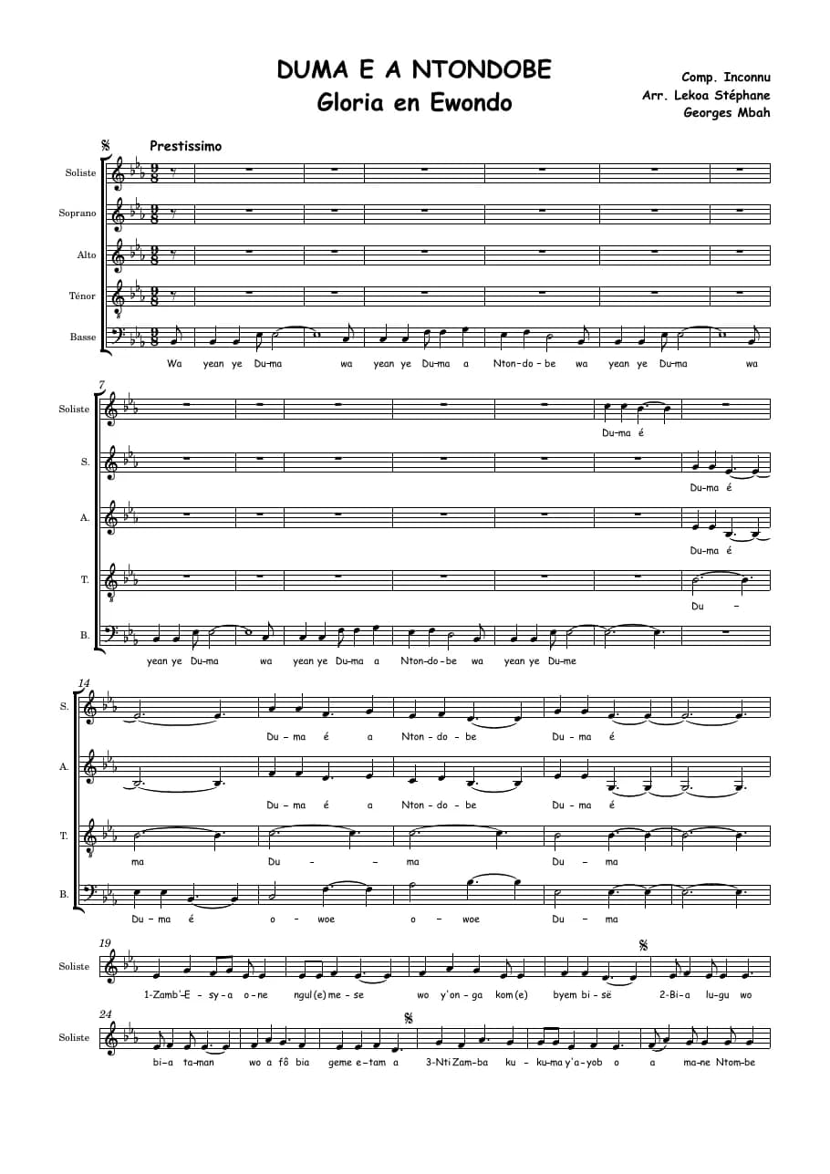 Duma E a Ntondondobe - Gloria en Ewonda — first page
