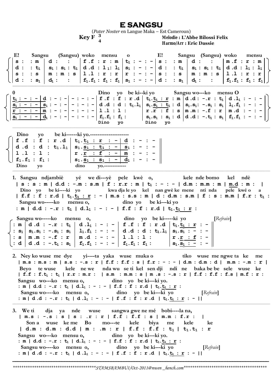 E Sangsu — first page