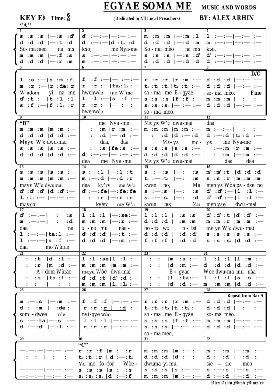 Egya Soma Me — first page