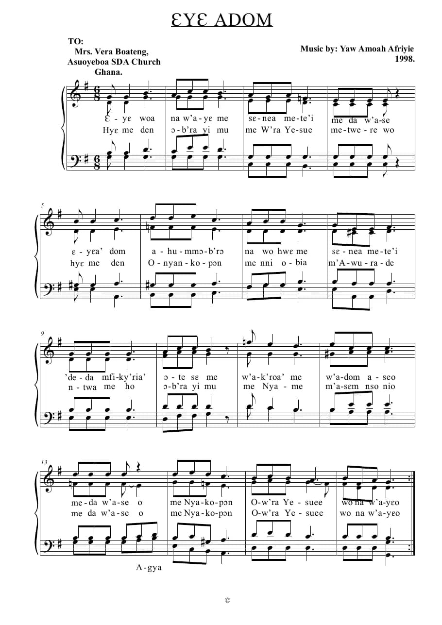 Eye Adom — first page