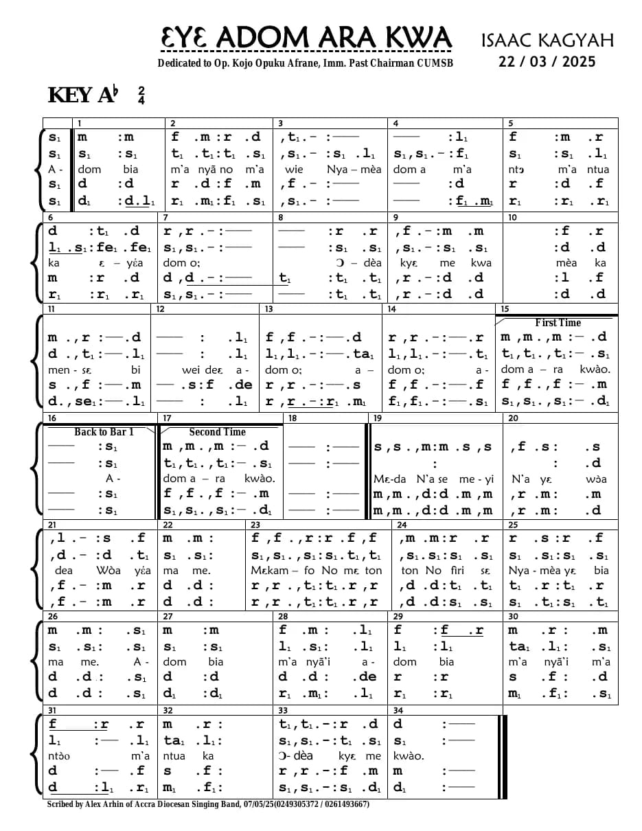 Eye Adom Ara Kwa Both — first page