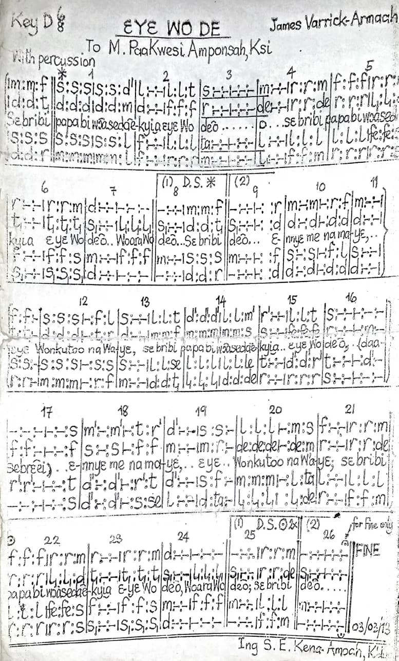 Eye Wo de — first page