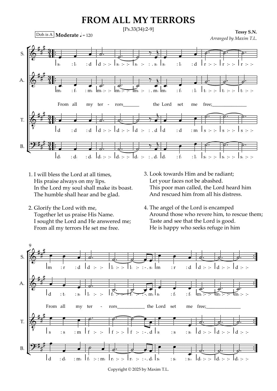 From All My Terrors — first page