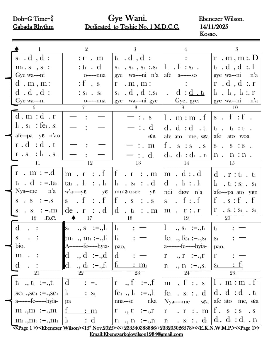 Gye Wani — first page