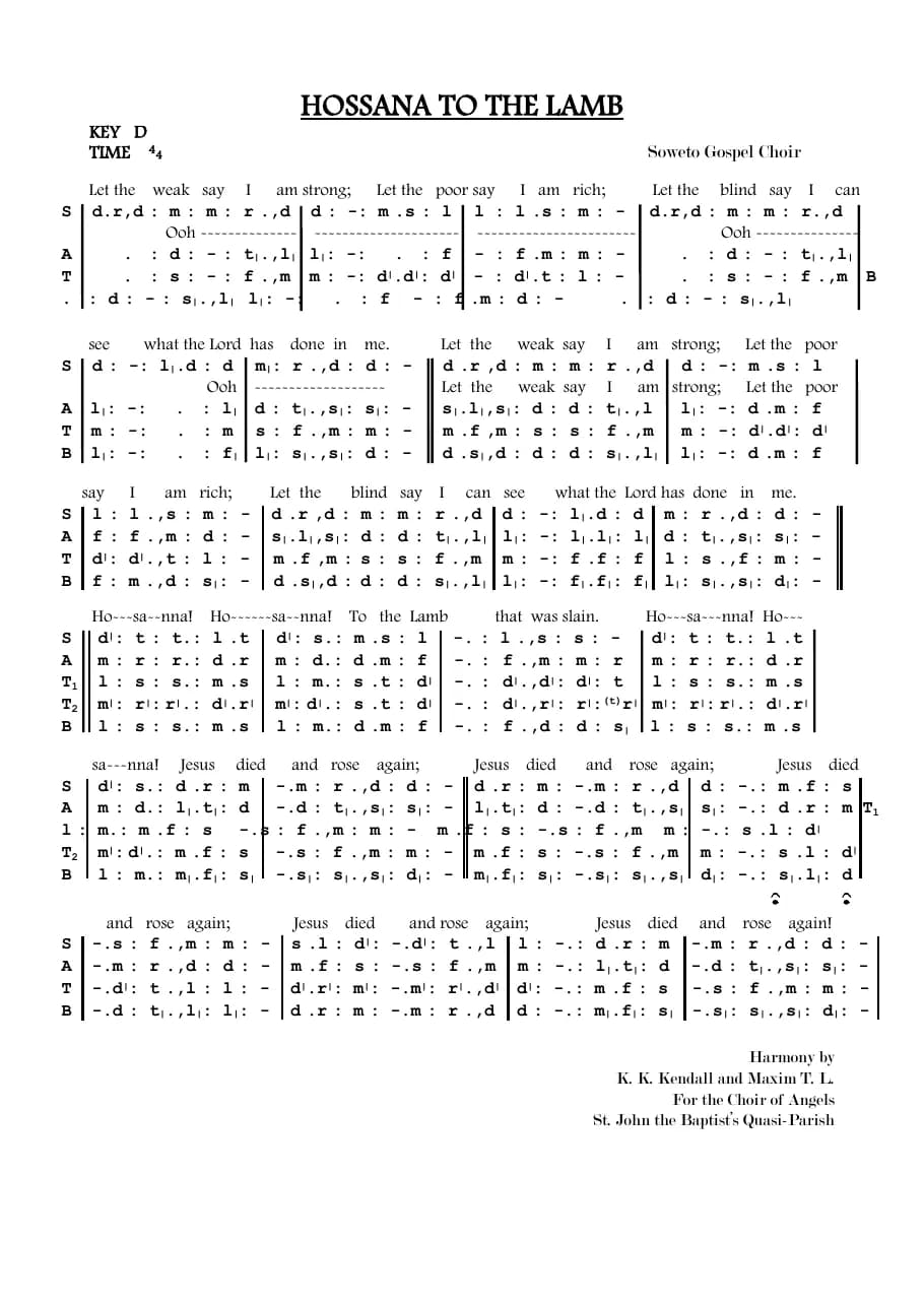 Hossana to the Lamb — first page