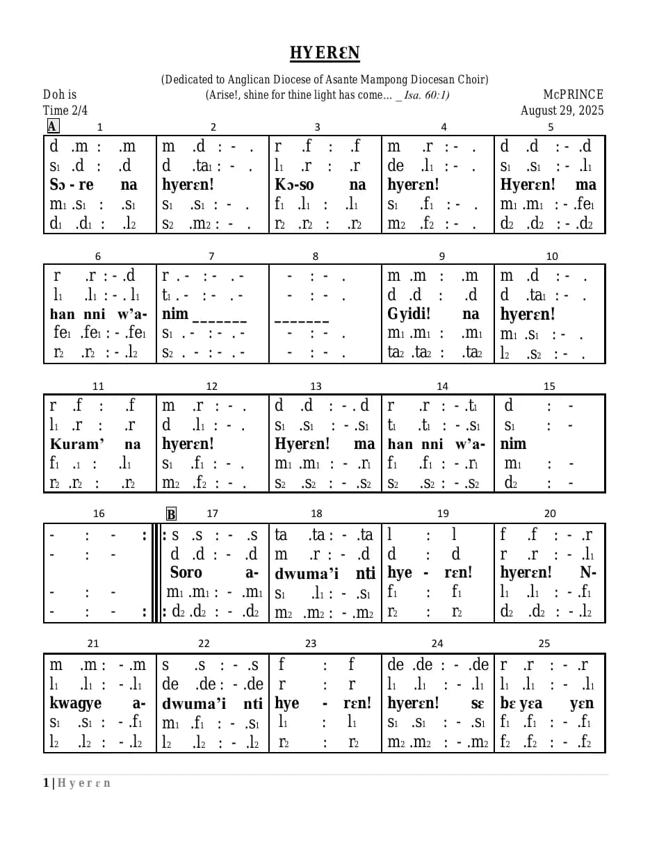 Hyerɛn — first page