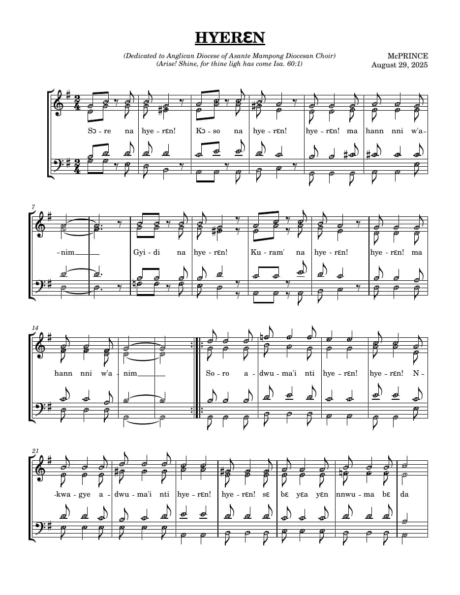 Hyerɛn — first page