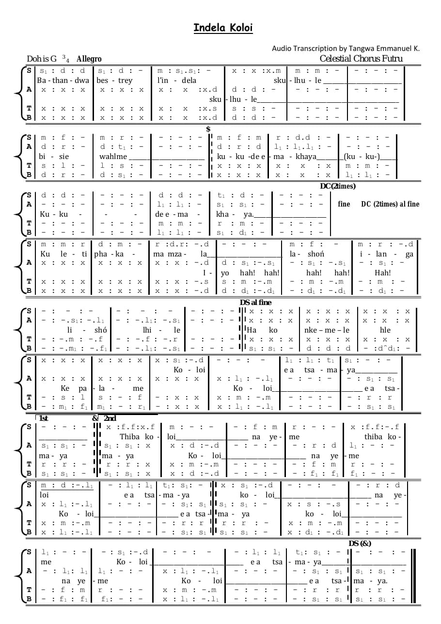 Indela Koloi — first page