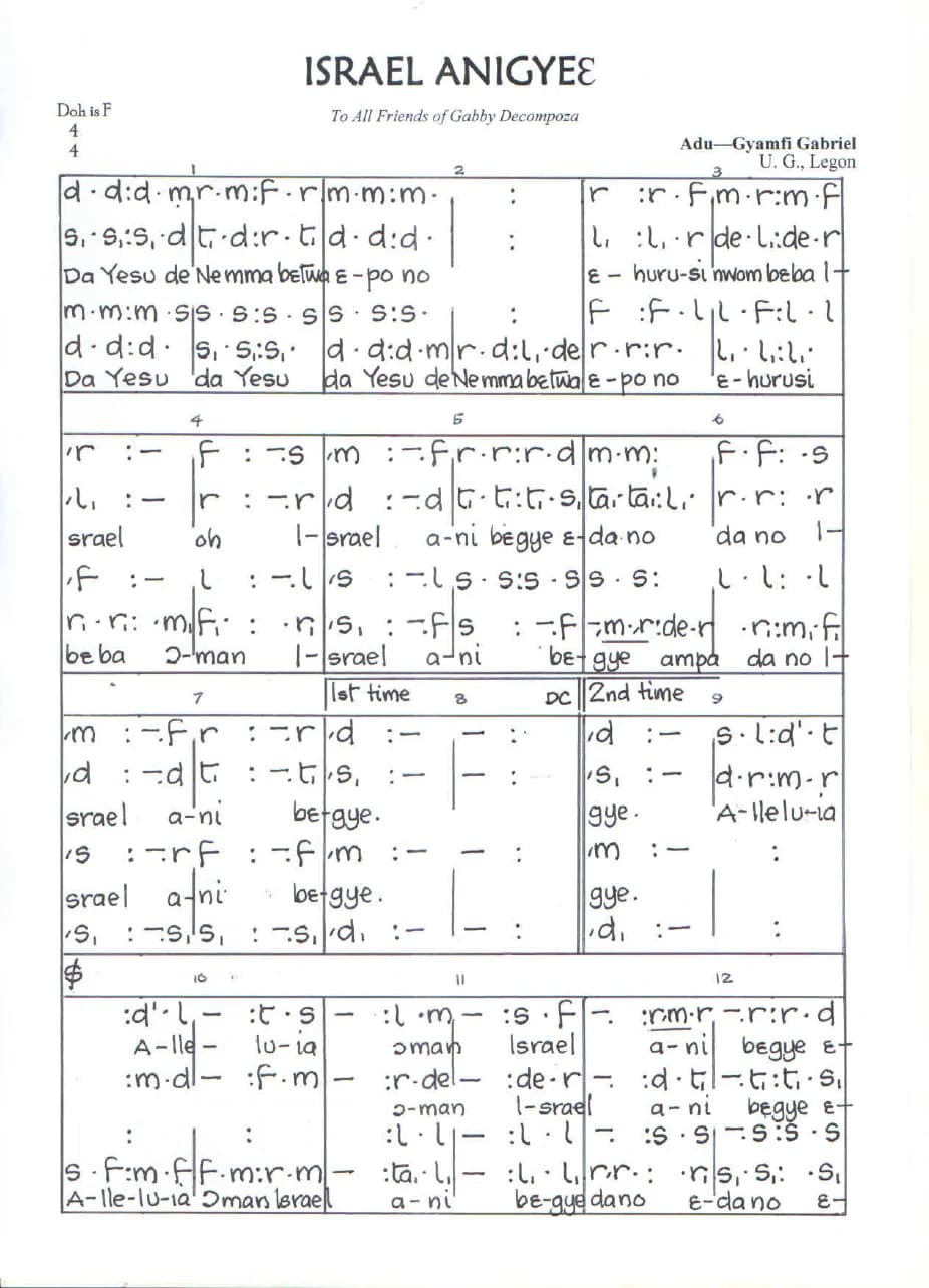 Israel Anigye3 — first page