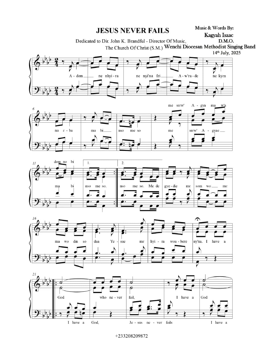 Jesus Never Fail — first page