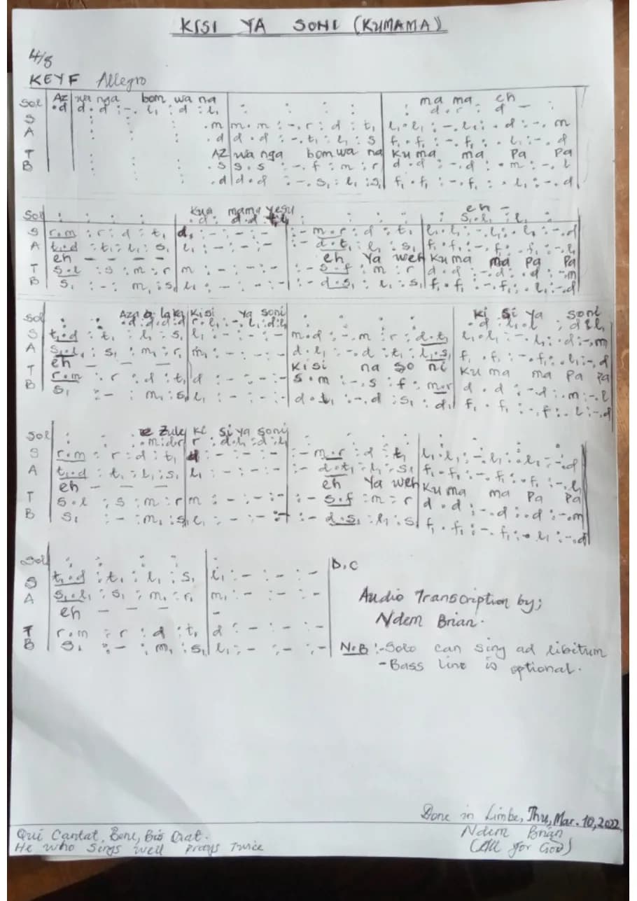 Kisi Ya Soni - Kumama Papa — first page