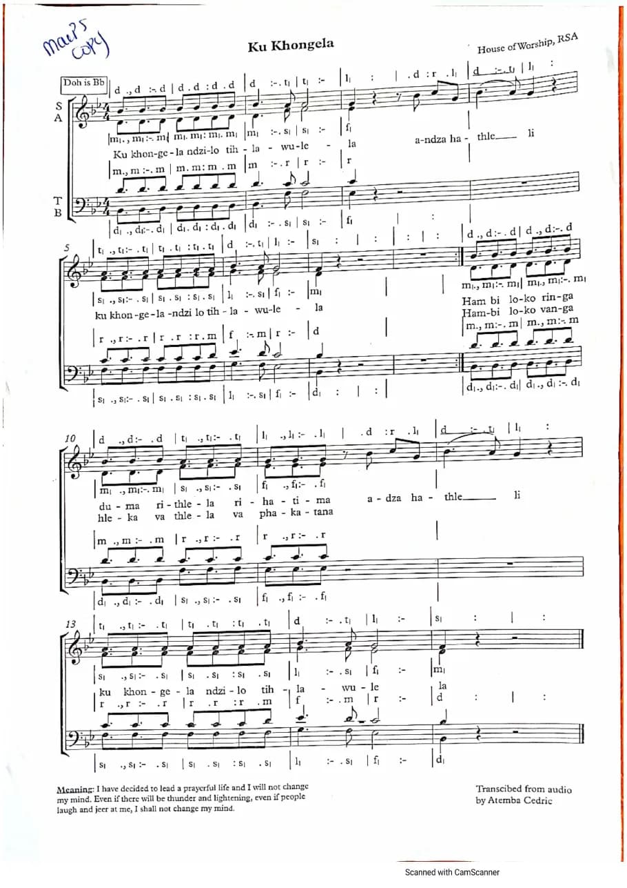 Ku Khongela — first page