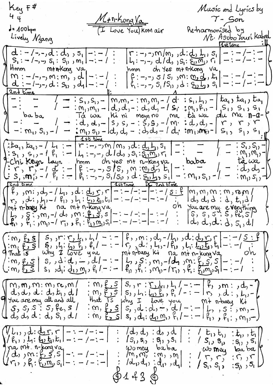 M+ N - Kong Va — first page