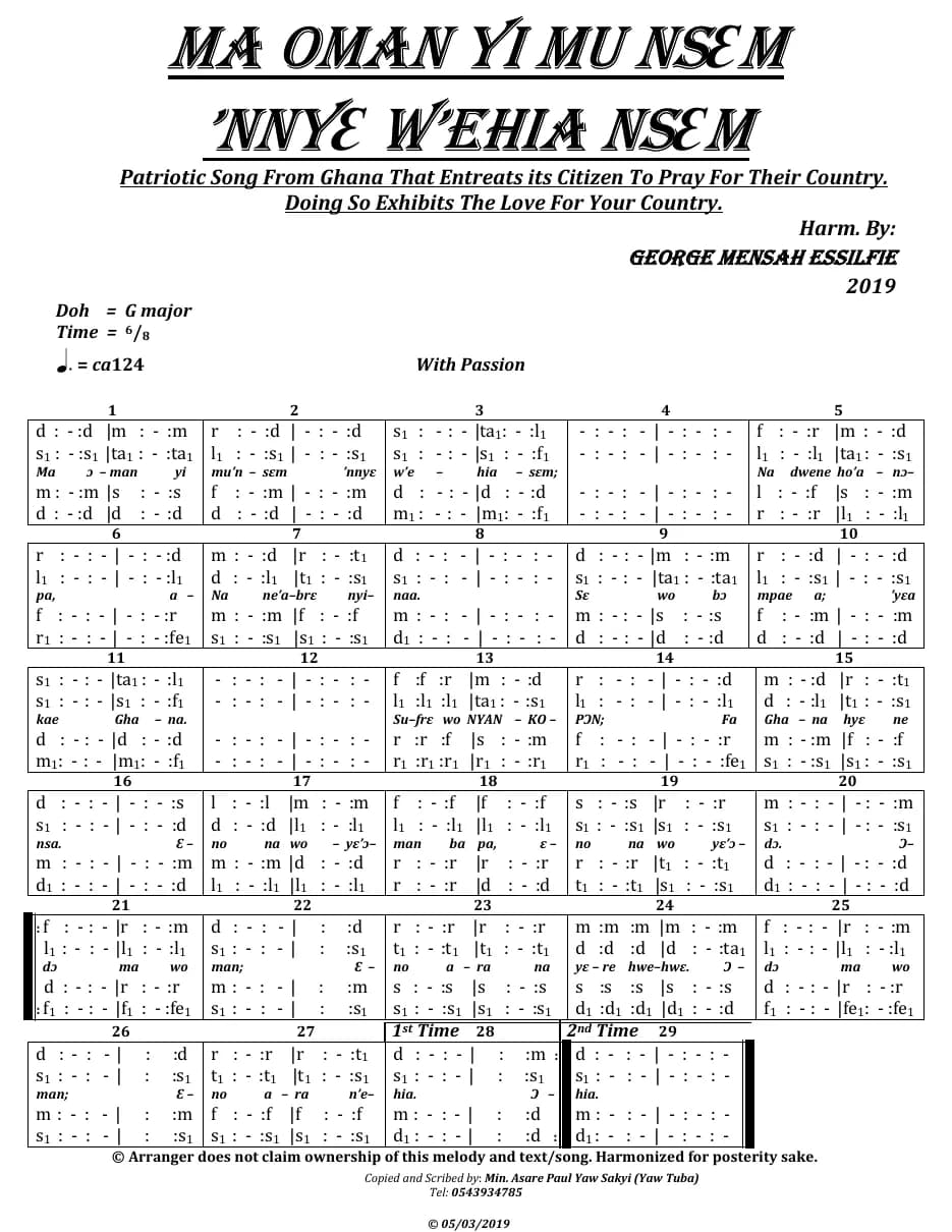 Ma Oman Yi Mu Nsem 'Nnye W'ehia Nsem Harm. — first page