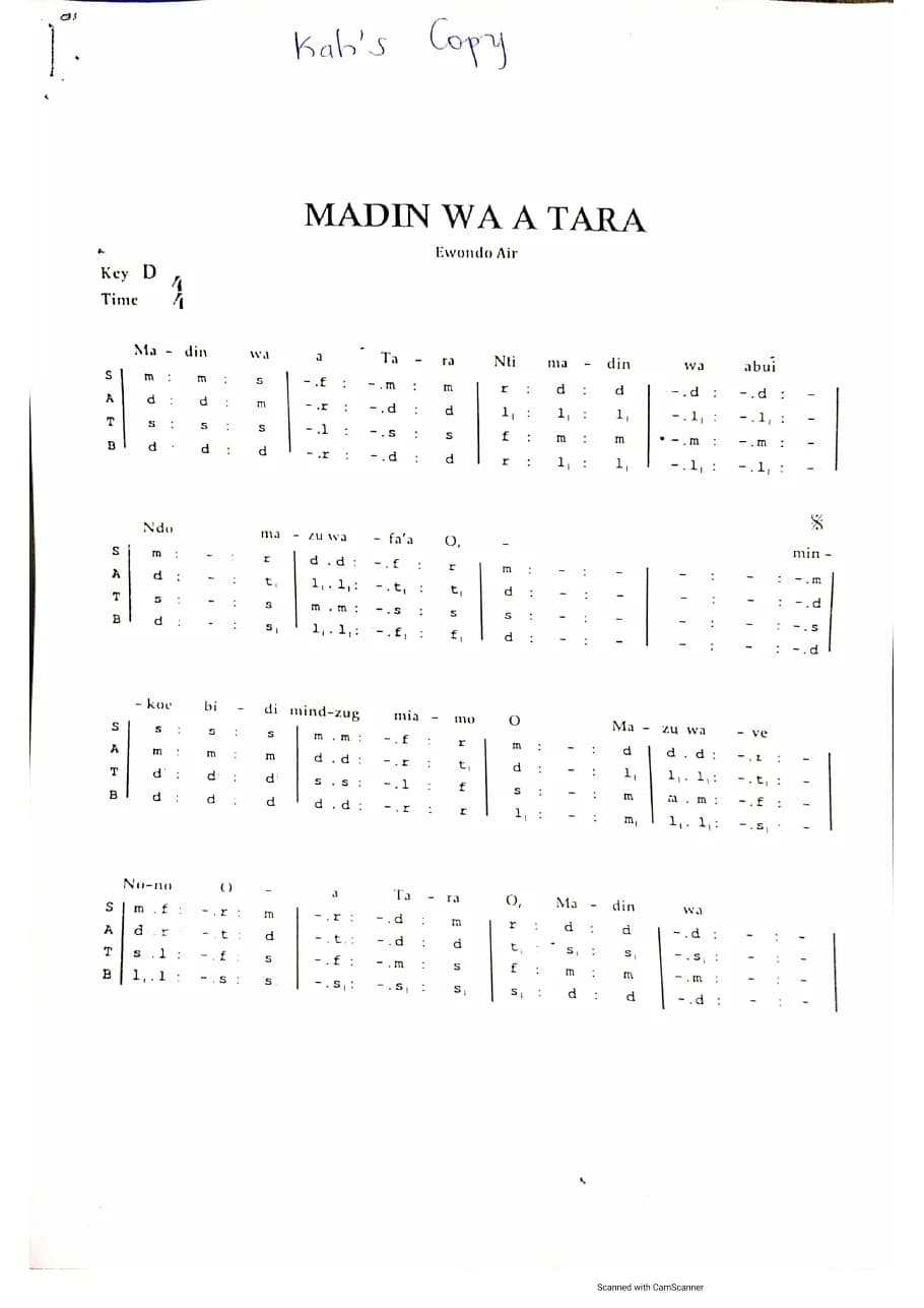Madin Wa a Tara - Ewondo Air — first page
