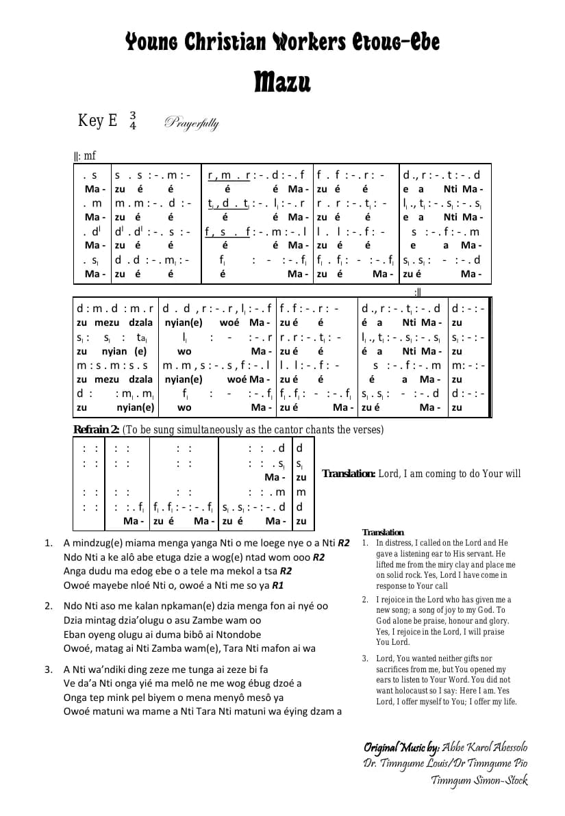Mazu - with English Translation — first page
