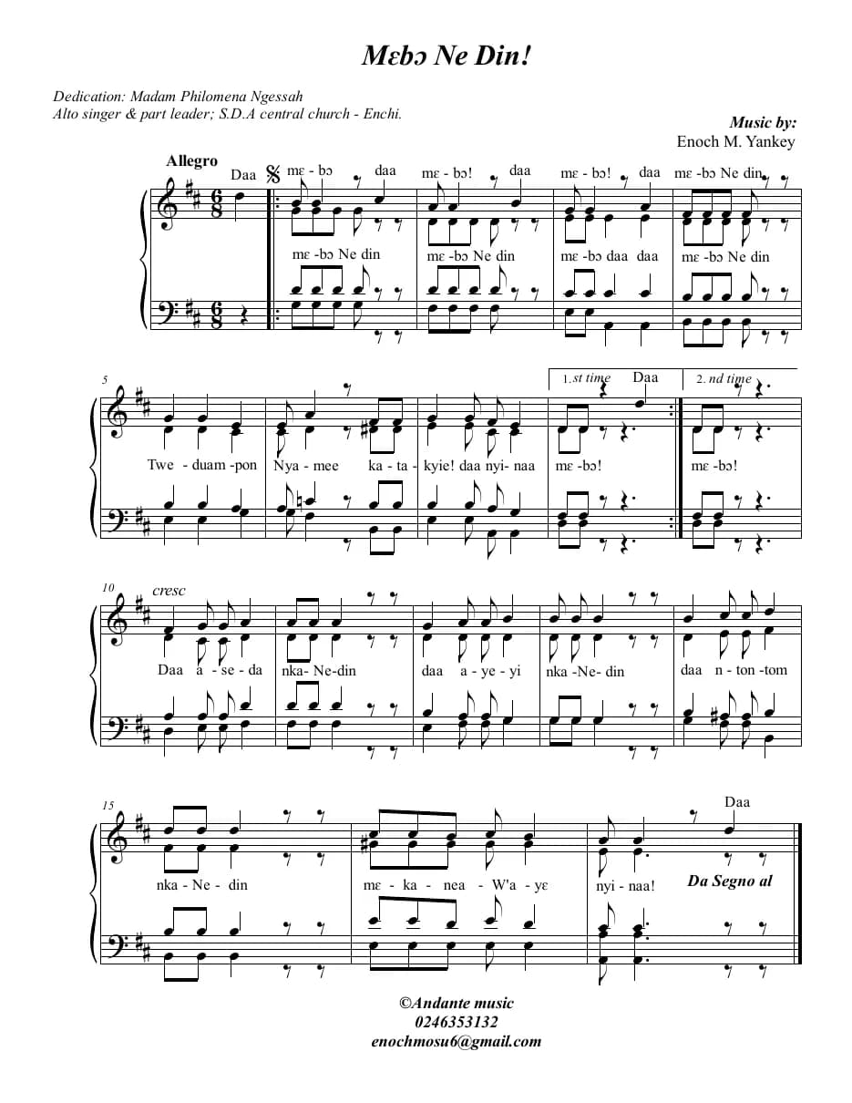 Mɛbɔ Ne Din — first page