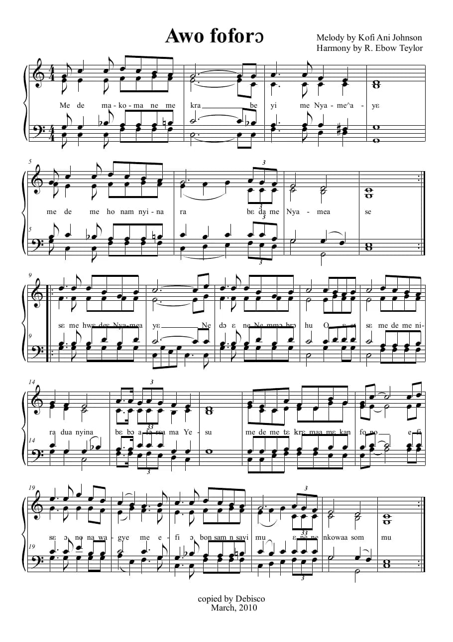 Me de M’akoma Ne Me Kra — first page