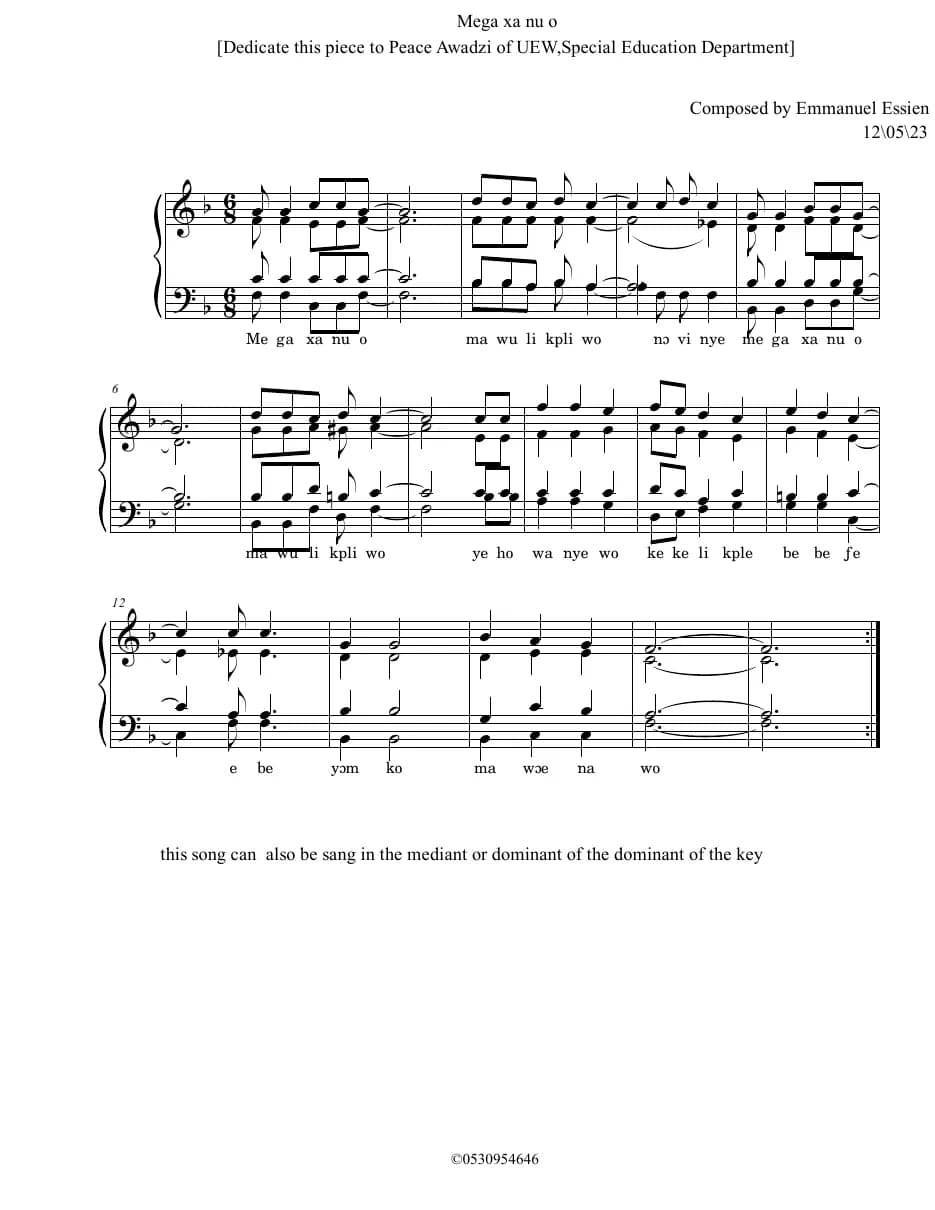 Me Ga Xa Nu O — first page