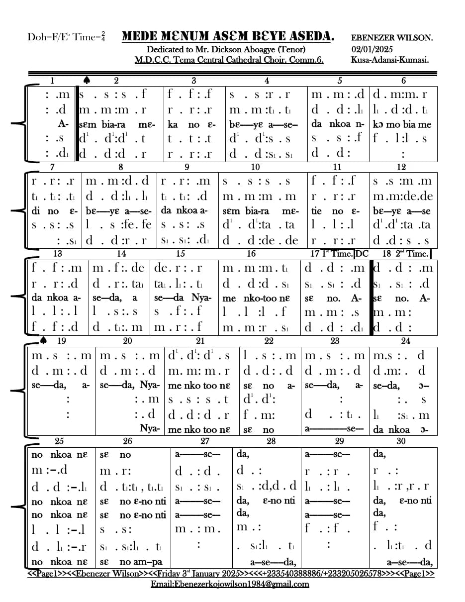 Mede Menum Asem Beye Aseda — first page