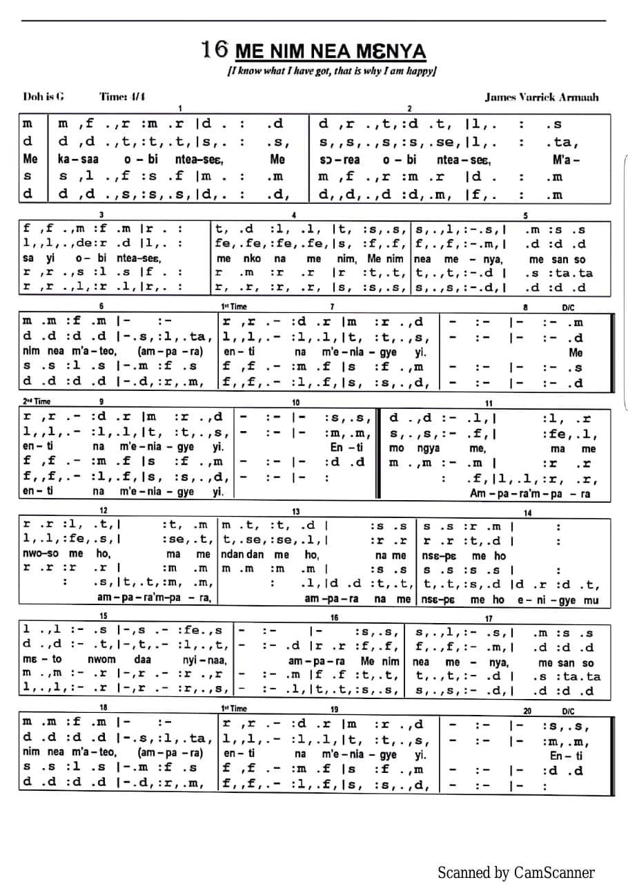 Menim Nea Menya — first page