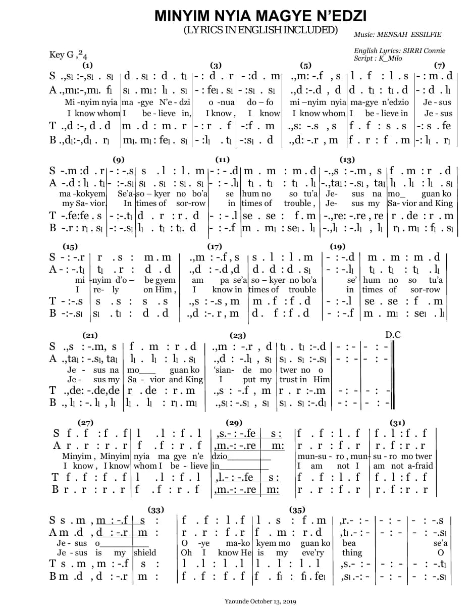 Minyim Nyia Magye N’edzi — first page