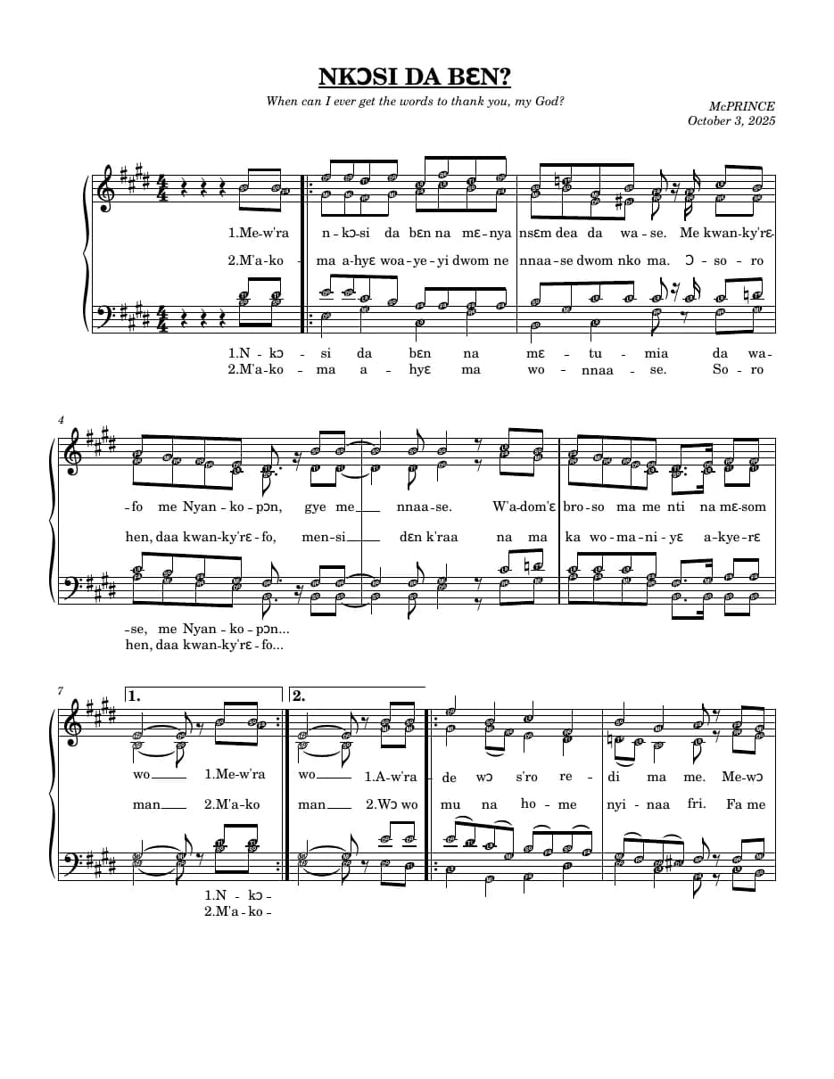 Nkɔsi Da Bɛn — first page