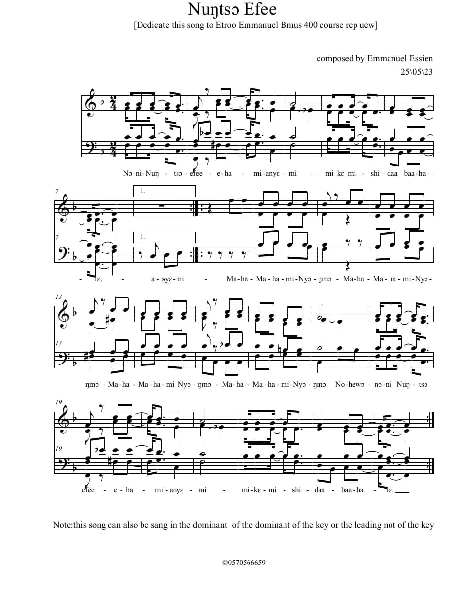Nuŋtsɔ Efee — first page