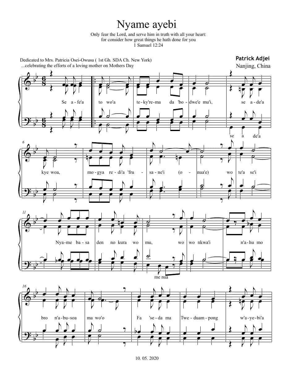 Nyame Aye Bi — first page