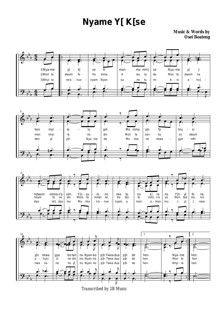 Nyame Ye Kese — first page
