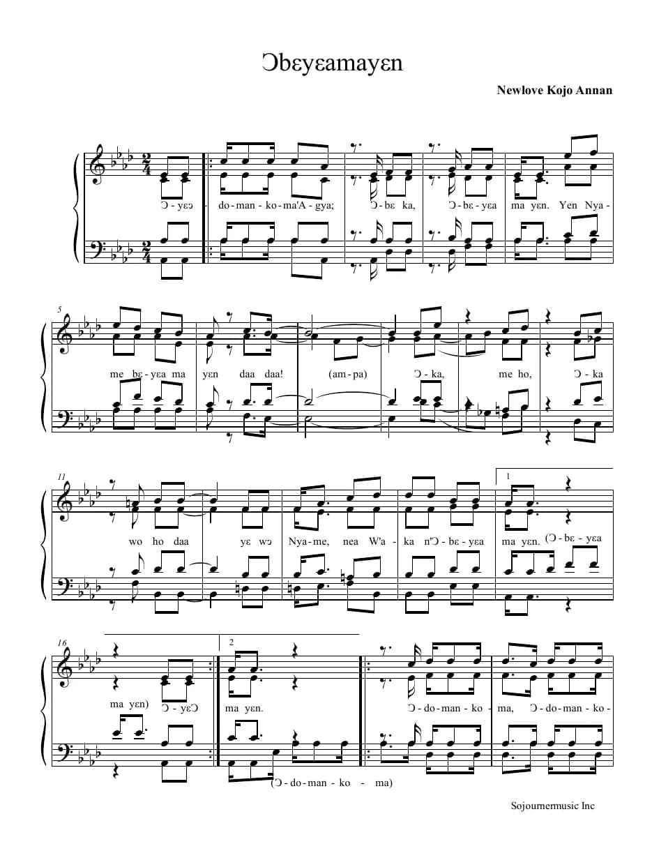 Obeyeamayen — first page