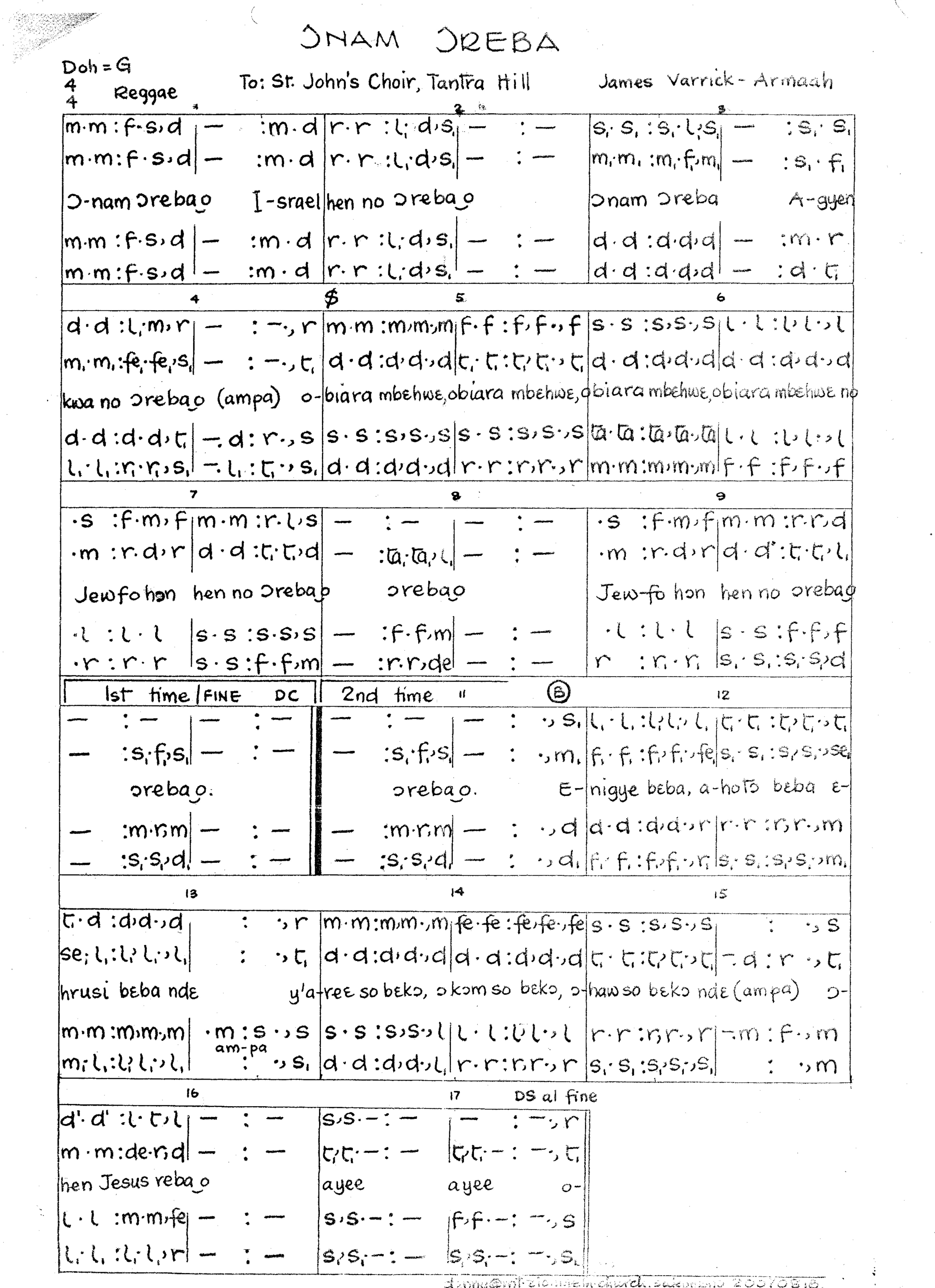 Onam Oreba — first page