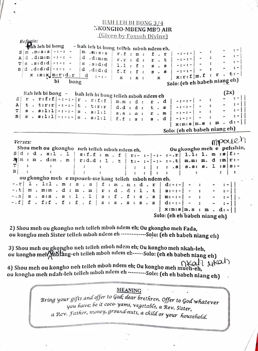 Pah Leh Bi Bong — first page