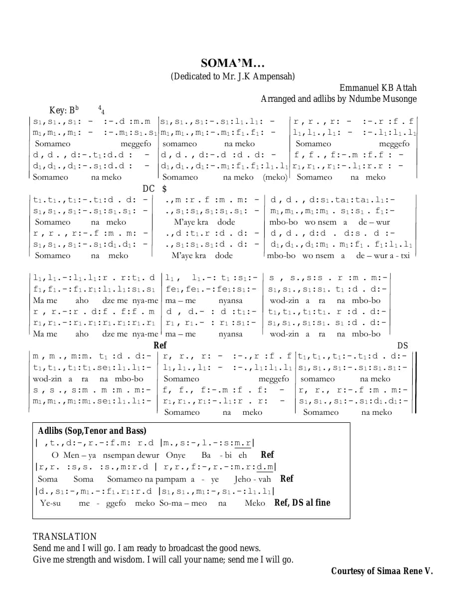 Soma'm — first page
