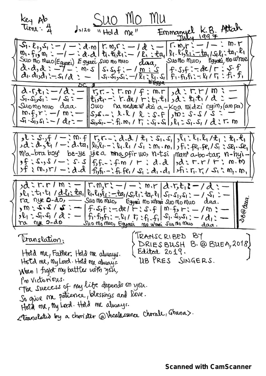 Suo Me Mo — first page
