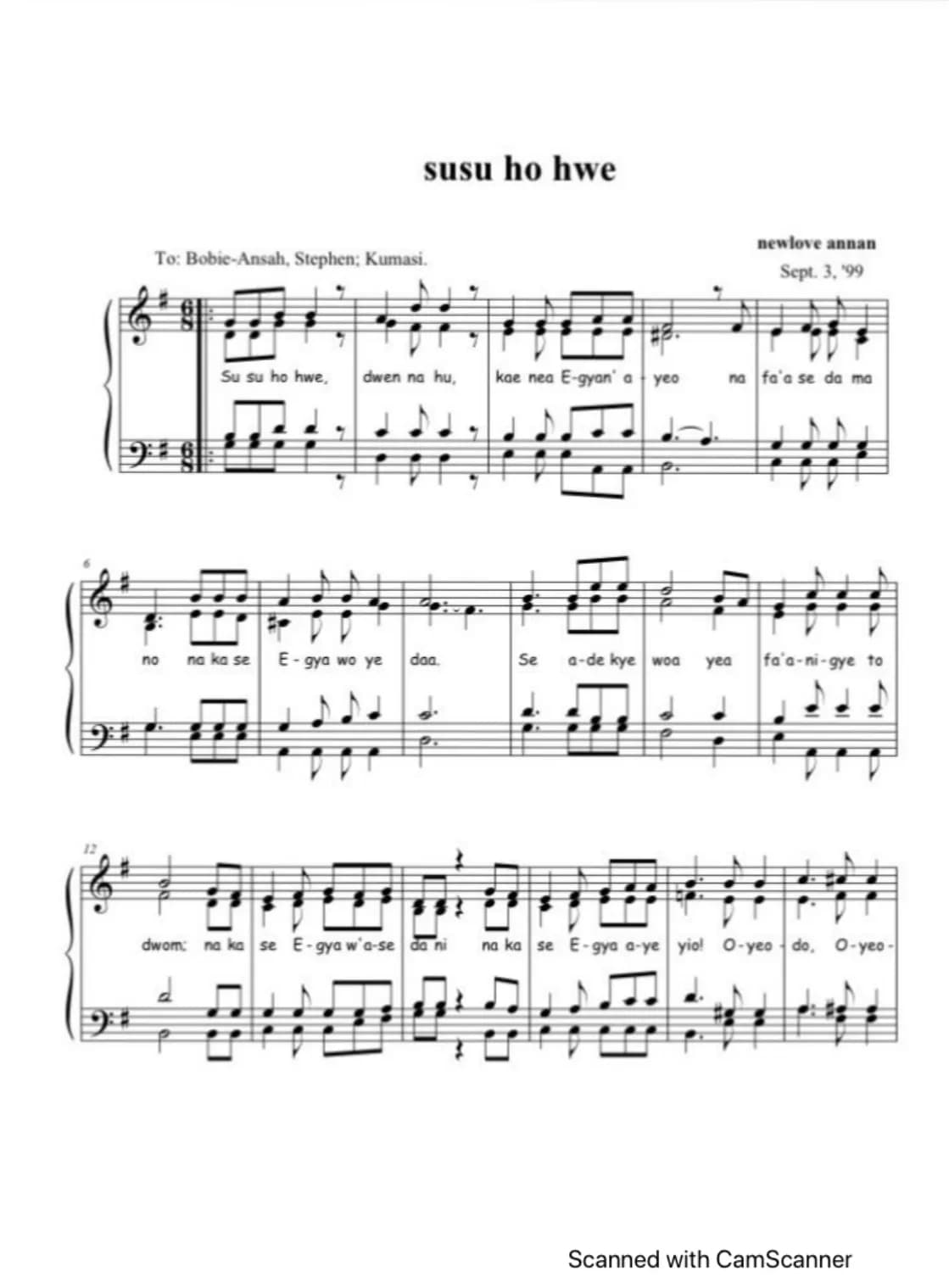 Susu Ho Hwe — first page