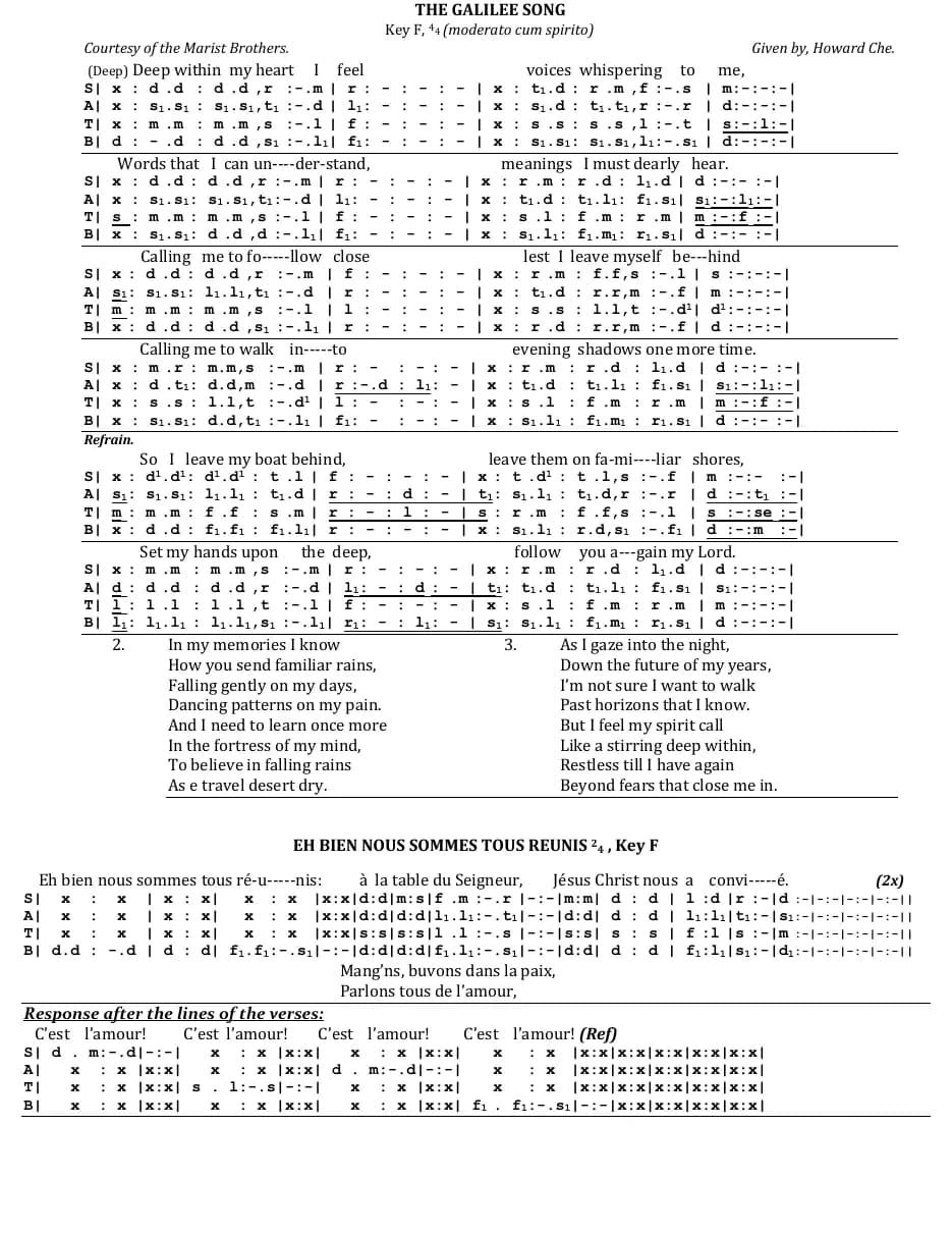 The Galilee Song — first page